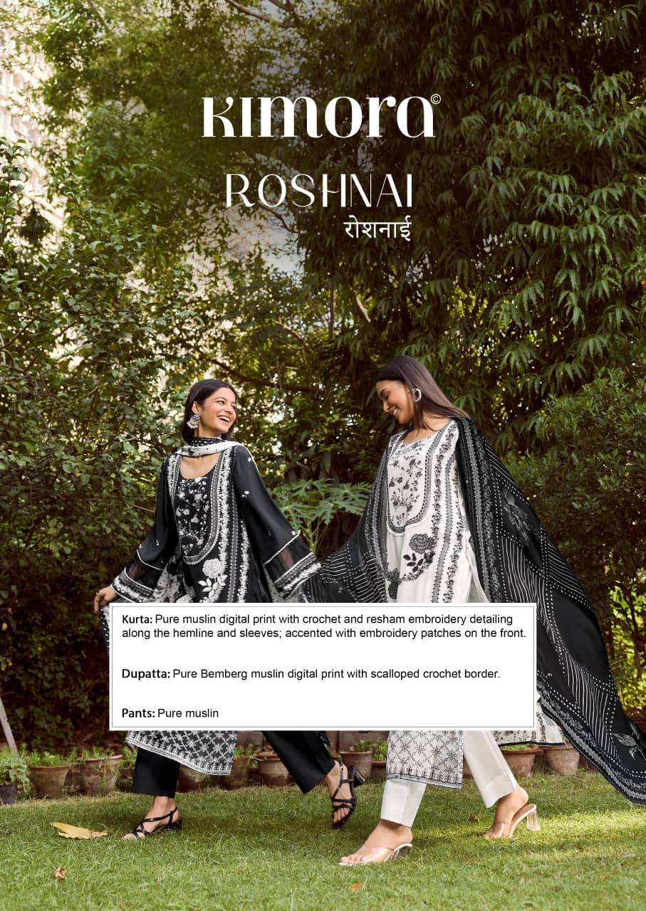 Roshnai By Kimora Suit 2403 To 2406 Series Stylish Beautiful Colourful Pure Muslin Dresses At Wholesale Price